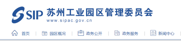吳中汽車抵押貸款(吳中車子抵押貸款公司)? (http://m.ox-shoes.com/) 知識問答 第1張