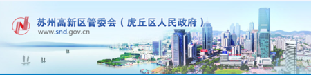吳中汽車抵押貸款(吳中車子抵押貸款公司)? (http://m.ox-shoes.com/) 知識問答 第2張