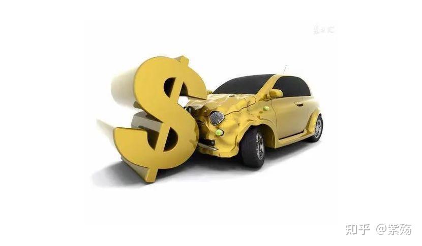 鎮江汽車抵押貸款(抵押鎮江貸款汽車過戶流程)? (http://m.ox-shoes.com/) 知識問答 第3張