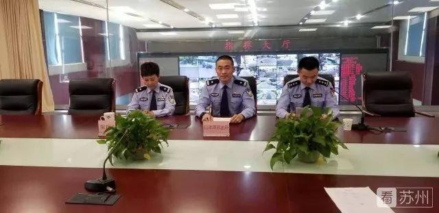 姑蘇汽車抵押貸款(蘇州汽車抵押貸款押車)? (http://m.ox-shoes.com/) 知識問答 第2張