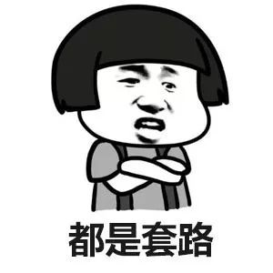 姑蘇汽車抵押貸款(蘇州汽車抵押貸款押車)? (http://m.ox-shoes.com/) 知識問答 第5張