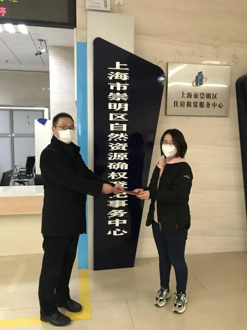 崇明汽車抵押貸款(上海汽車抵押貸)? (http://m.ox-shoes.com/) 知識問答 第3張