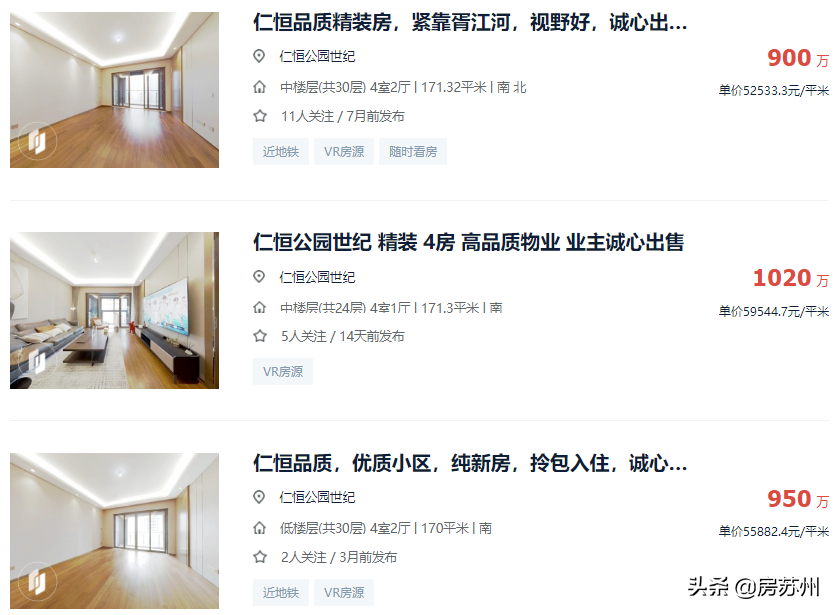 姑蘇汽車抵押貸款(蘇州按揭車抵押)? (http://m.ox-shoes.com/) 知識問答 第7張