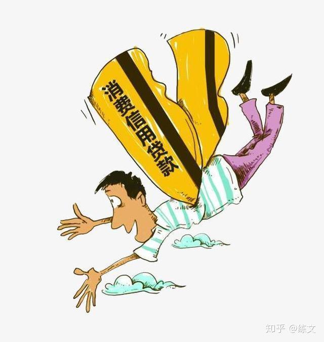 海鹽汽車抵押貸款(海鹽不押車貸款)? (http://m.ox-shoes.com/) 知識問答 第2張