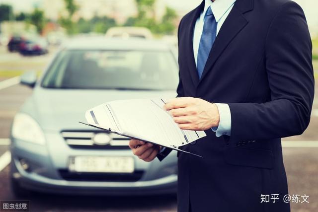 海鹽汽車抵押貸款(海鹽不押車貸款)? (http://m.ox-shoes.com/) 知識問答 第3張