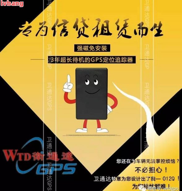 高新汽車抵押貸款(抵押高新貸款汽車可以嗎)? (http://m.ox-shoes.com/) 知識問答 第3張