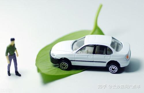 滄浪汽車抵押貸款(抵押汽車貸款流程圖)? (http://m.ox-shoes.com/) 知識問答 第5張