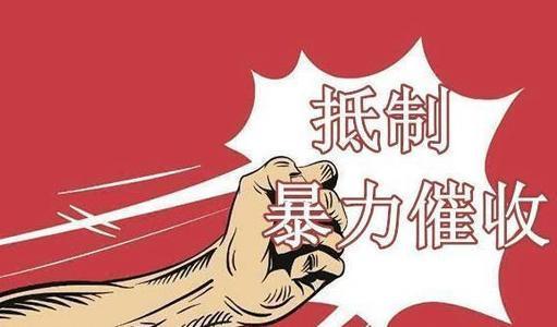 寶山汽車抵押貸款(徐匯汽車抵押貸款)? (http://m.ox-shoes.com/) 知識問答 第1張