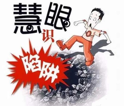 寶山汽車抵押貸款(徐匯汽車抵押貸款)? (http://m.ox-shoes.com/) 知識問答 第3張