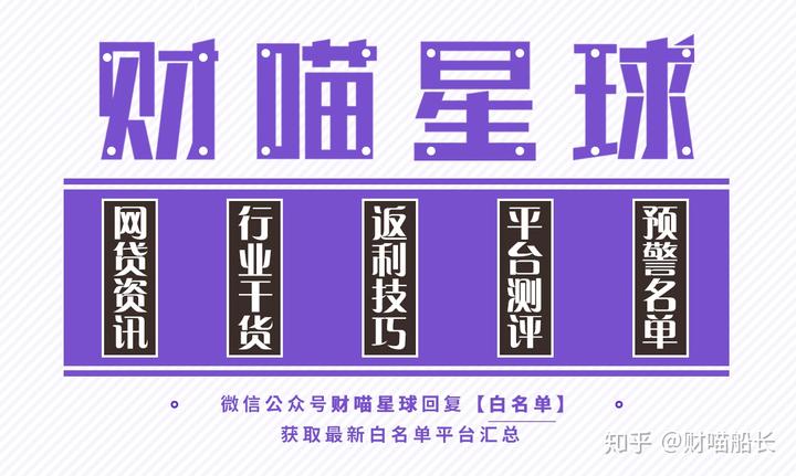 德清汽車抵押貸款(汽車抵押貸款吧)? (http://m.ox-shoes.com/) 知識問答 第10張