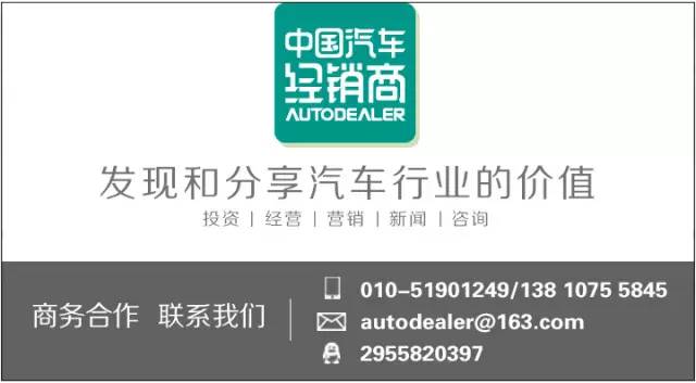 上海汽車抵押貸款公司有哪些(上海專業(yè)汽車抵押貸款公司)? (http://m.ox-shoes.com/) 知識(shí)問答 第1張