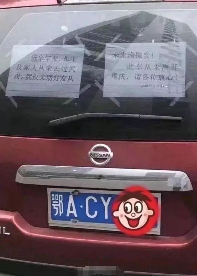 上海外牌車子抵押怎么辦理(外國抵押車發展的怎么樣)? (http://m.ox-shoes.com/) 知識問答 第2張