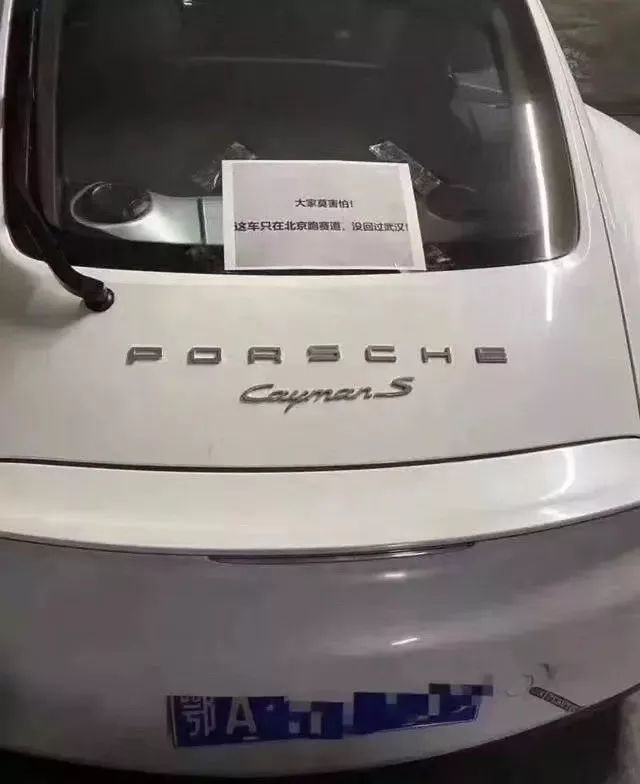 上海外牌車子抵押怎么辦理(外國抵押車發展的怎么樣)? (http://m.ox-shoes.com/) 知識問答 第3張