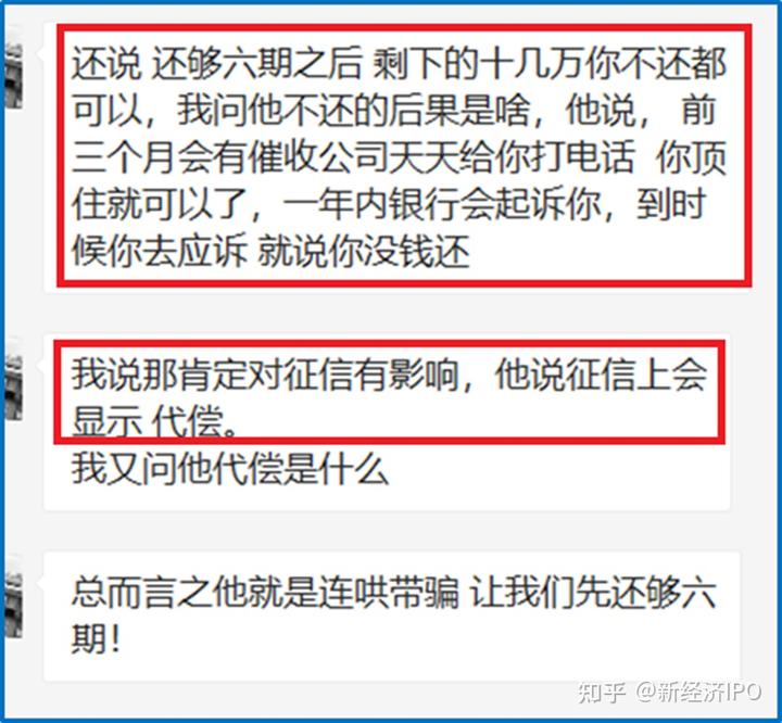 上海銀行信義貸(上海信義貸申請條件)? (http://m.ox-shoes.com/) 知識問答 第6張