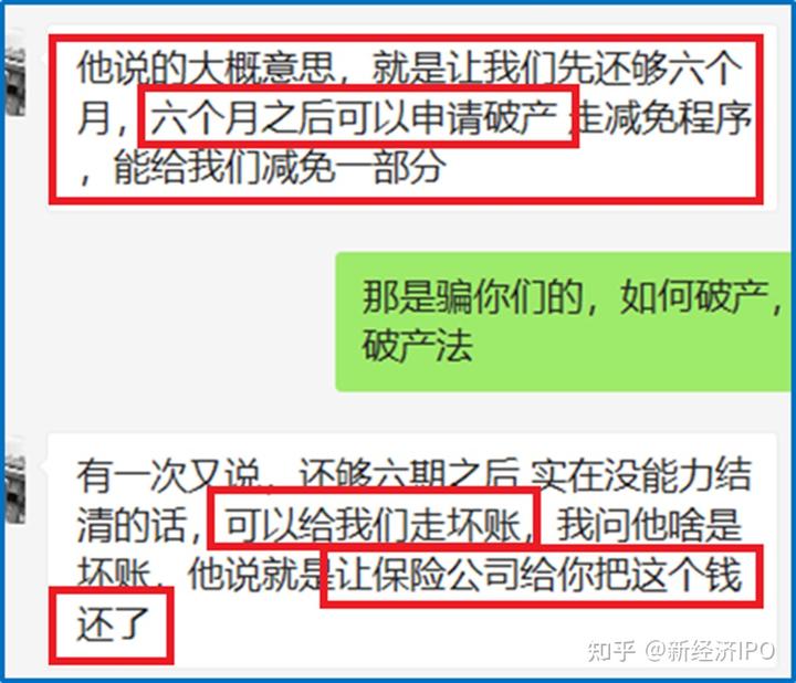 上海銀行信義貸(上海信義貸申請條件)? (http://m.ox-shoes.com/) 知識問答 第7張