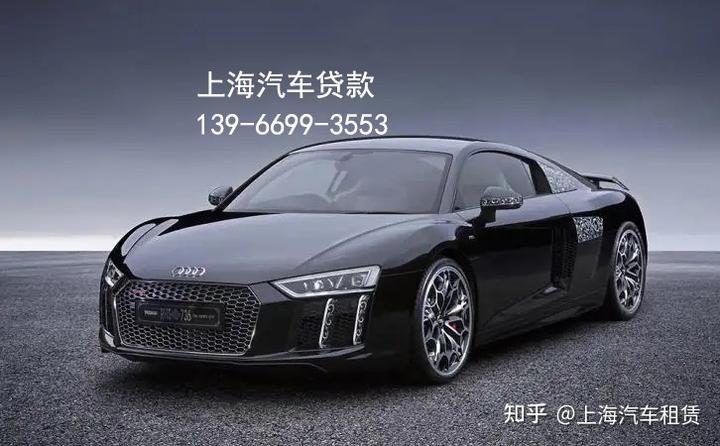 上海質(zhì)押貸款(上海銀行質(zhì)押貸款多少時(shí)間放款)? (http://m.ox-shoes.com/) 知識(shí)問(wèn)答 第1張