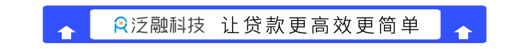 上海有做抵押貸款的嗎(上海抵押銀行貸款)? (http://m.ox-shoes.com/) 知識問答 第1張