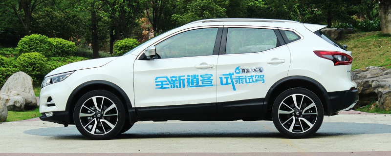 上海外地車抵押貸款(抵押外地上海貸款車可以嗎)? (http://m.ox-shoes.com/) 知識問答 第4張