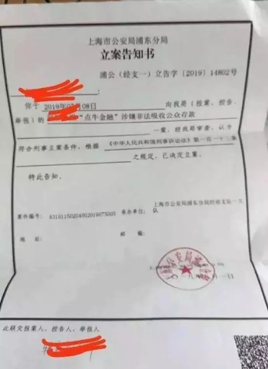 蘇州車貸公司(蘇州車貸公司聯系方式)? (http://m.ox-shoes.com/) 知識問答 第3張