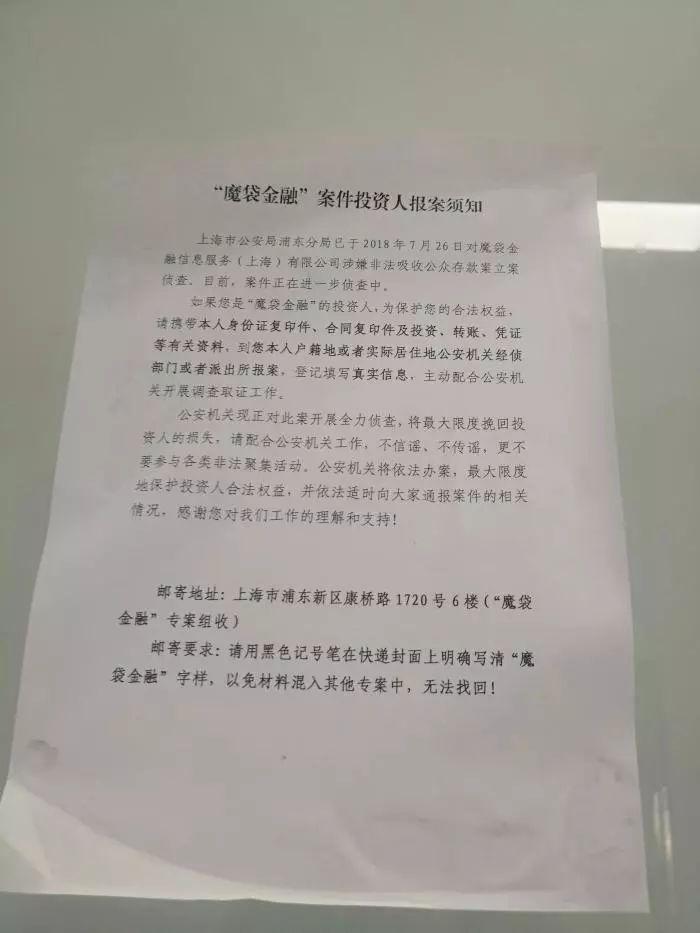 蘇州車貸公司(蘇州車貸公司聯系方式)? (http://m.ox-shoes.com/) 知識問答 第6張