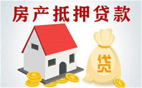 蘇州車輛抵押貸款平臺(蘇州汽車抵押貸款平臺)? (http://m.ox-shoes.com/) 知識問答 第1張
