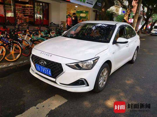 網約車車輛抵押(2021抵押車網)? (http://m.ox-shoes.com/) 知識問答 第3張