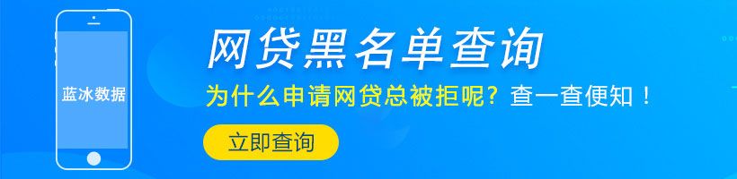 微眾銀行車主貸怎么申請(車主貸銀行申請微眾貸可以嗎)? (http://m.ox-shoes.com/) 知識問答 第1張