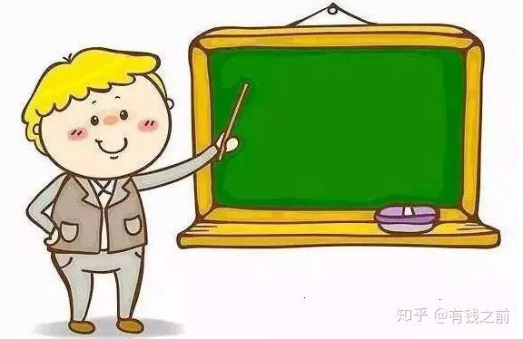 我想做抵押貸款怎么做(抵押貸款怎么辦)? (http://m.ox-shoes.com/) 知識問答 第1張