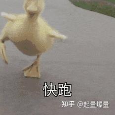小額貸款5000急用(小額貸款五千)? (http://m.ox-shoes.com/) 知識問答 第2張