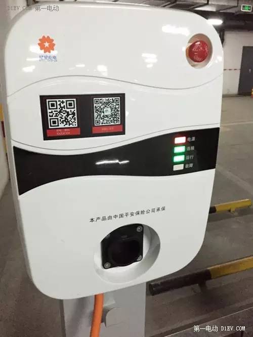 新車沒上牌可以抵押貸款嗎(抵押貸款上牌新車沒可以過戶嗎)? (http://m.ox-shoes.com/) 知識問答 第15張