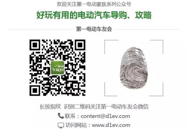 新車沒上牌可以抵押貸款嗎(抵押貸款上牌新車沒可以過戶嗎)? (http://m.ox-shoes.com/) 知識問答 第23張