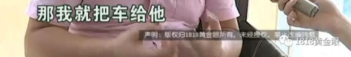 新車沒上牌可以抵押貸款嗎(貸款買的車上牌抵押)? (http://m.ox-shoes.com/) 知識問答 第12張