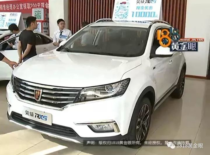 新車沒上牌可以抵押貸款嗎(貸款買的車上牌抵押)? (http://m.ox-shoes.com/) 知識問答 第15張