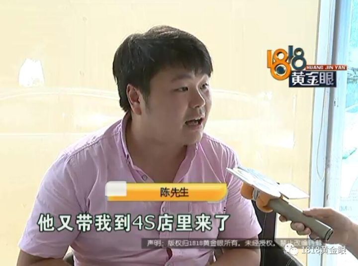 新車沒上牌可以抵押貸款嗎(貸款買的車上牌抵押)? (http://m.ox-shoes.com/) 知識問答 第3張
