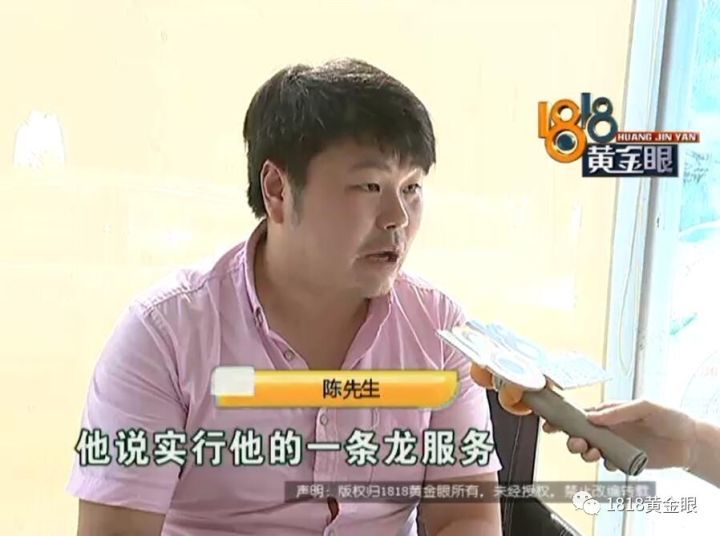 新車沒上牌可以抵押貸款嗎(貸款買的車上牌抵押)? (http://m.ox-shoes.com/) 知識問答 第8張