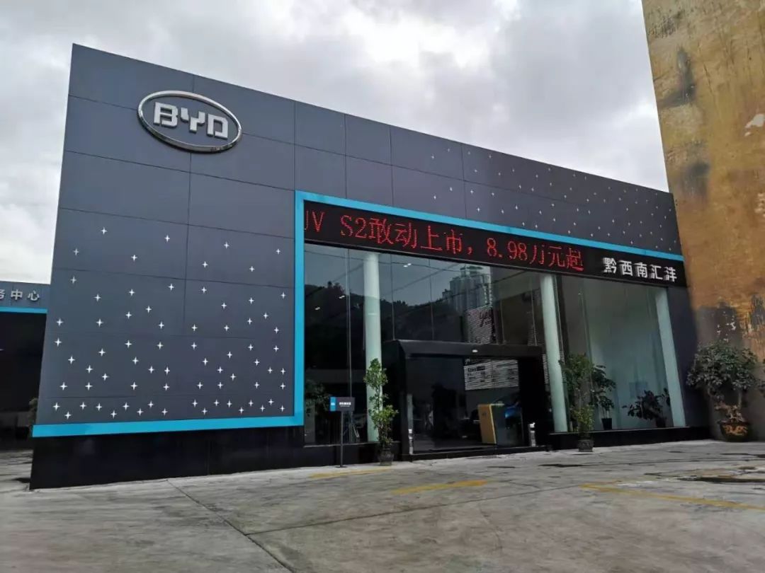 新能源電動(dòng)車可以貸款嗎(新能源車可以做車貸嘛)? (http://m.ox-shoes.com/) 知識(shí)問答 第1張