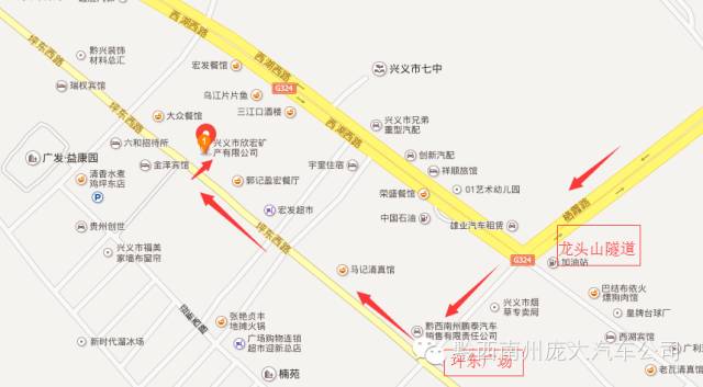 新能源電動(dòng)車可以貸款嗎(新能源車可以做車貸嘛)? (http://m.ox-shoes.com/) 知識(shí)問答 第5張