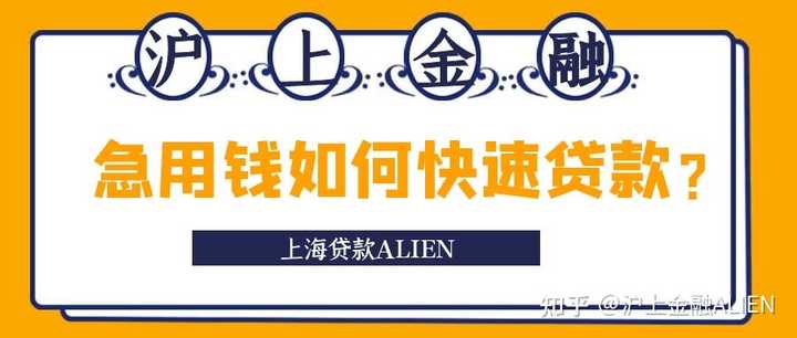小額貸款5000急用(小額貸款五千)? (http://m.ox-shoes.com/) 知識問答 第1張
