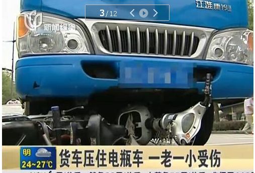 壓車本貸(車貸壓本不押車都需要什么)? (http://m.ox-shoes.com/) 知識問答 第2張