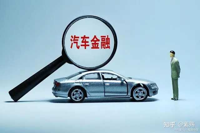 新車抵押(抵押新車是真的嗎)? (http://m.ox-shoes.com/) 知識問答 第1張
