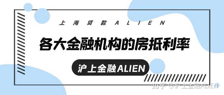 銀行可以辦車輛抵押貸款嗎(抵押貸款辦車輛銀行可以辦嗎)? (http://m.ox-shoes.com/) 知識問答 第1張