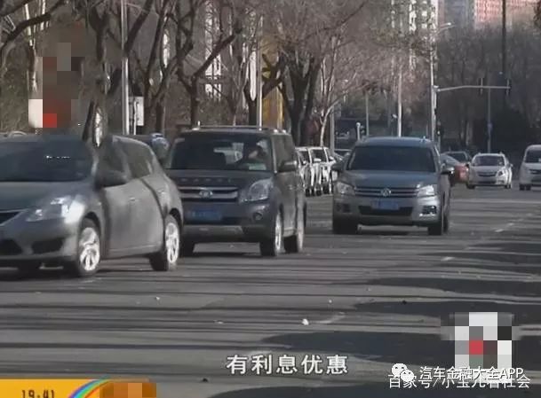 用車怎么貸款(用車貸款怎么貸)? (http://m.ox-shoes.com/) 知識問答 第1張