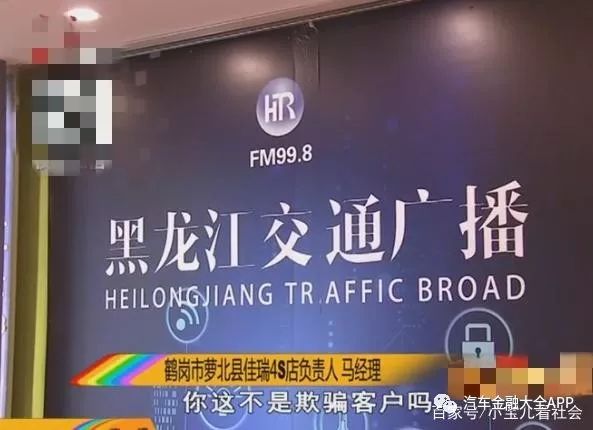 用車怎么貸款(用車貸款怎么貸)? (http://m.ox-shoes.com/) 知識問答 第5張