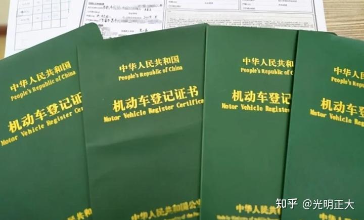 營運車能抵押貸款嗎(抵押營運能貸款車輛嗎)? (http://m.ox-shoes.com/) 知識問答 第2張