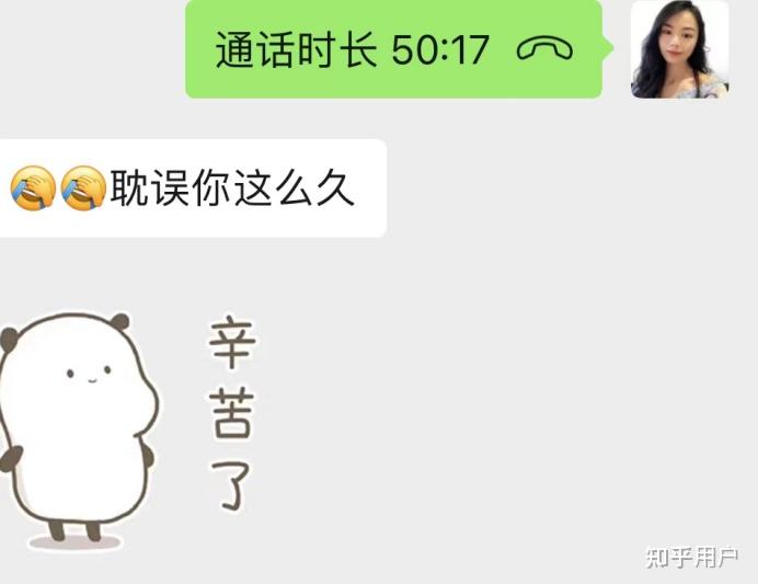 有車就能申請的網(wǎng)貸(有網(wǎng)貸申請車貸)? (http://m.ox-shoes.com/) 知識問答 第5張
