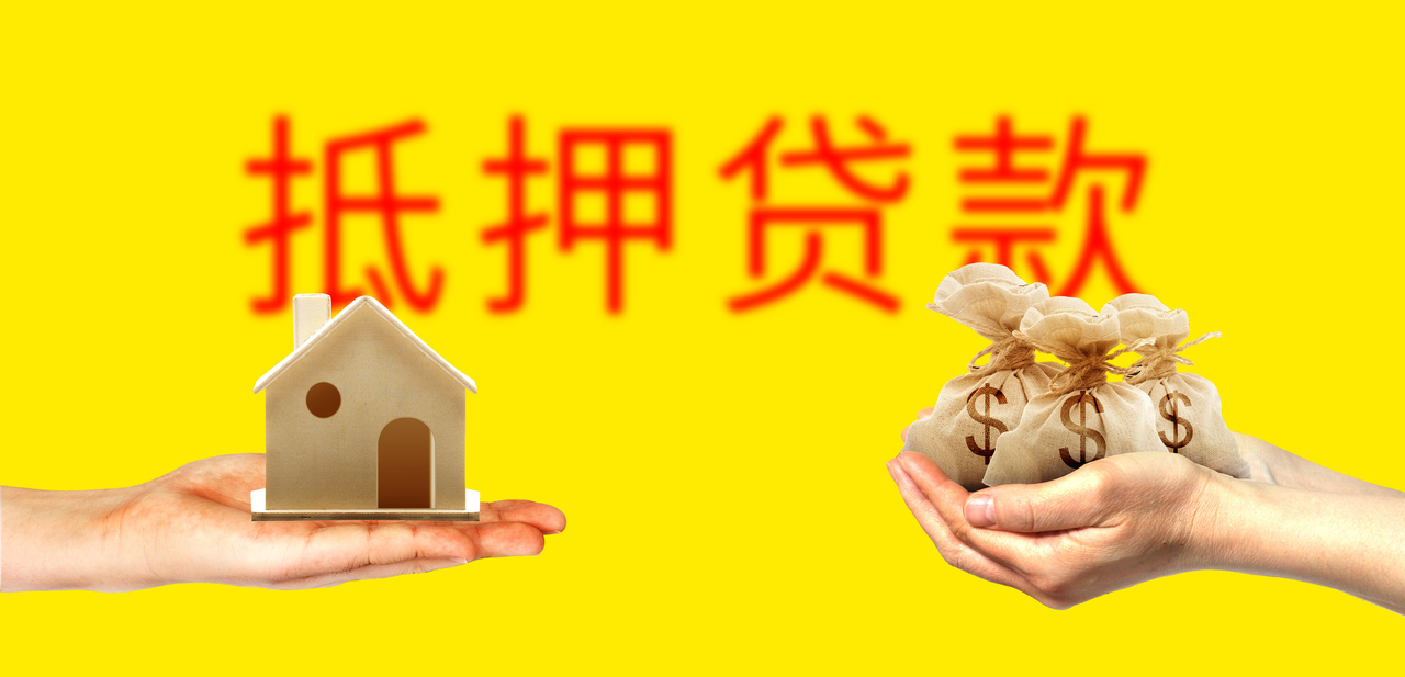 張家港清源二手車抵押貸款公司(張家港二手車直賣網(wǎng))? (http://m.ox-shoes.com/) 知識問答 第1張
