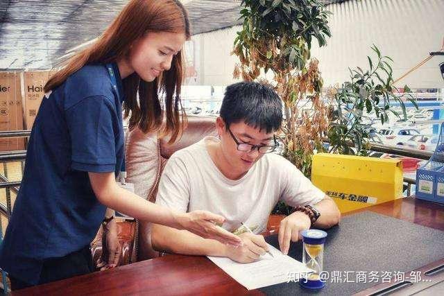 用車怎么貸款利息最低(用車利息貸款低怎么辦)? (http://m.ox-shoes.com/) 知識問答 第3張