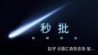 用車怎么貸款利息最低(用車利息貸款低怎么辦)? (http://m.ox-shoes.com/) 知識問答 第6張