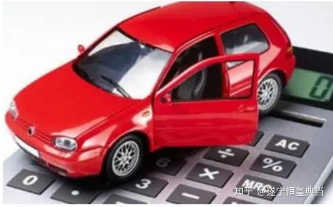 招商銀行汽車抵押貸款(招商銀行車輛抵押貸款多久放款)? (http://m.ox-shoes.com/) 知識問答 第3張