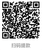 蘇州車輛抵押貸款(蘇州汽車抵押貸)? (http://m.ox-shoes.com/) 知識(shí)問答 第2張